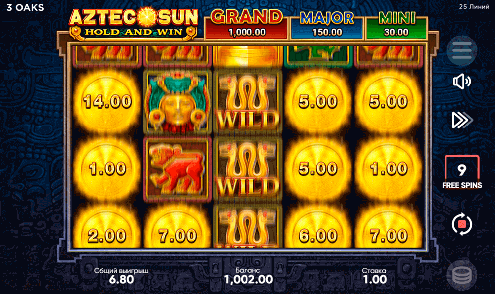 Автоигра в слоте Aztec Sun